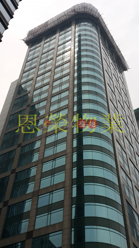 TEL: 98755238, The Sun's Group Centre 新銀集團中心 | Wan Chai District (KEVIN-3825870410)_0