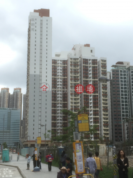 Kai Long Court (Kai Long Court) Kowloon City|搵地(OneDay)(4)
