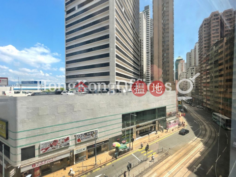 Office Unit for Rent at Pacific Plaza, Pacific Plaza 太平洋廣場 | Western District (HKO-35063-ADHR)_0