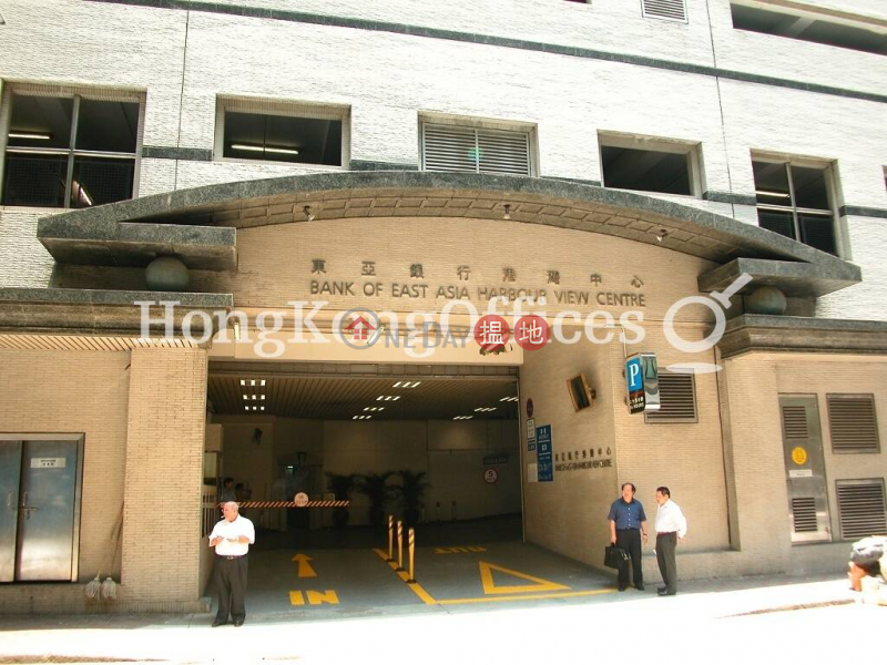 HK$ 79.95M | Bank Of East Asia Harbour View Centre | Wan Chai District Office Unit at Bank Of East Asia Harbour View Centre | For Sale