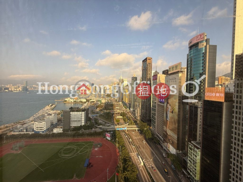 Office Unit for Rent at Sun Hung Kai Centre | Sun Hung Kai Centre 新鴻基中心 _0