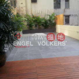 1 Bed Flat for Sale in Sai Ying Pun, Hang Yue Building 恆裕大廈 | Western District (EVHK29709)_0