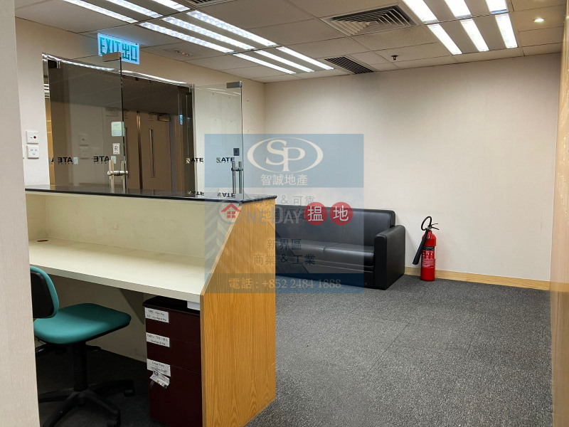 Property Search Hong Kong | OneDay | Industrial | Rental Listings, Kwun Tong Texwood Plaza: without any decoration, suitable for office-use