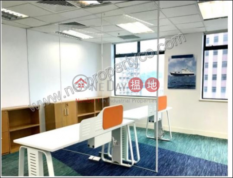 Prime office for Lease in Wan Chai, Wu Chung House 胡忠大廈 | Wan Chai District (A052842)_0