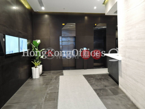 Office Unit for Rent at KP Tower, KP Tower 錦平中心 | Wan Chai District (HKO-66284-ALHR)_0