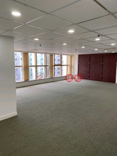 電話: 98755238, 榮華商業大廈 Winner Commercial Building | 灣仔區 (KEVIN-5030855075)_0