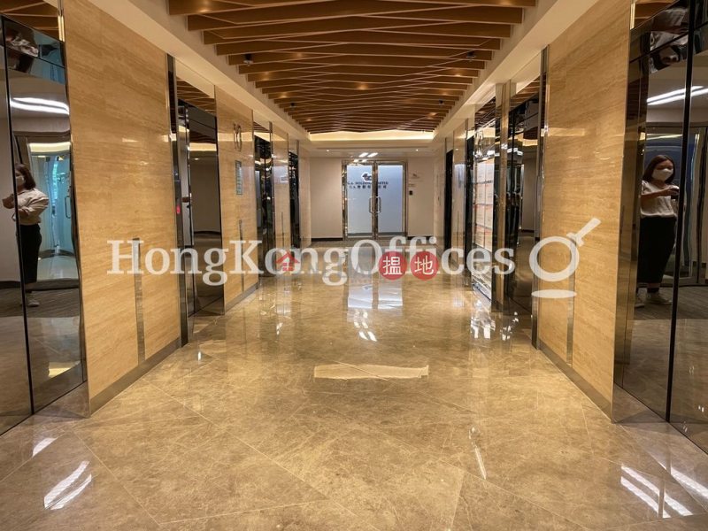 HK$ 39,024/ month Grand Century Place Tower 1 Yau Tsim Mong | Office Unit for Rent at Grand Century Place Tower 1
