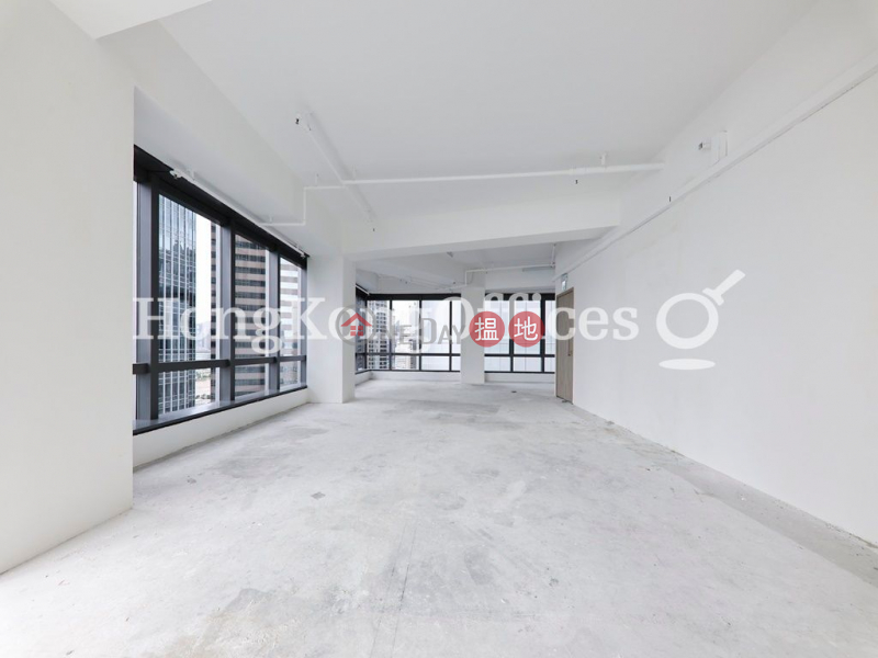 Property Search Hong Kong | OneDay | Office / Commercial Property Rental Listings, Office Unit for Rent at Southland Building