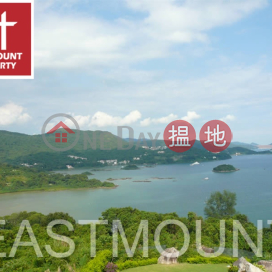 Sai Kung Villa House Property For Sale and Rent in Lotus Villas, Chuk Yeung Road 竹洋路樂濤居-Close to town & Hong Kong Academy