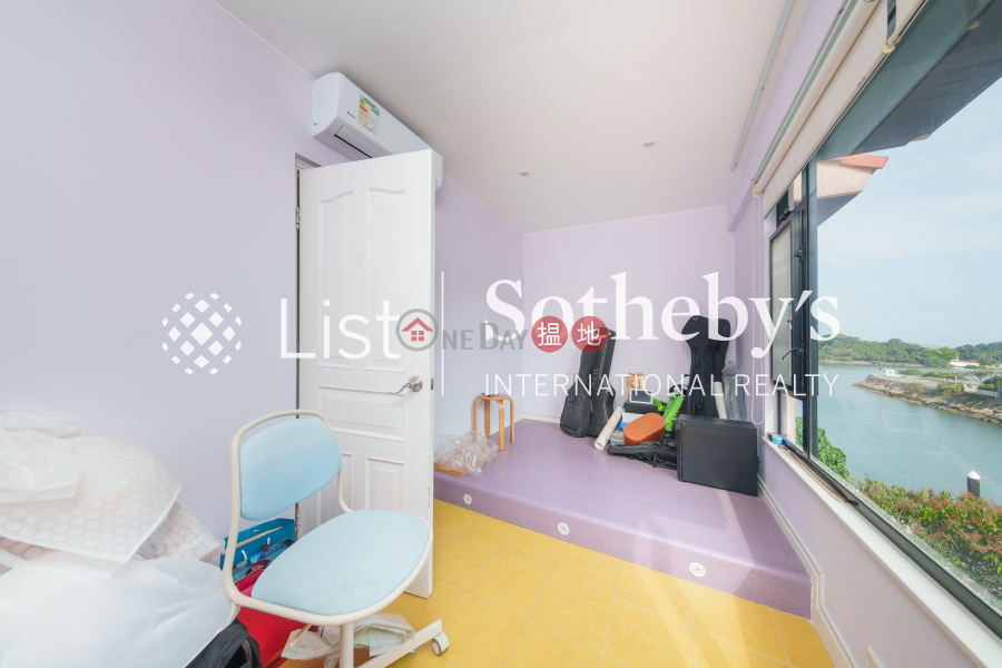 Property for Sale at Marina Cove with more than 4 Bedrooms | Marina Cove 匡湖居 Sales Listings