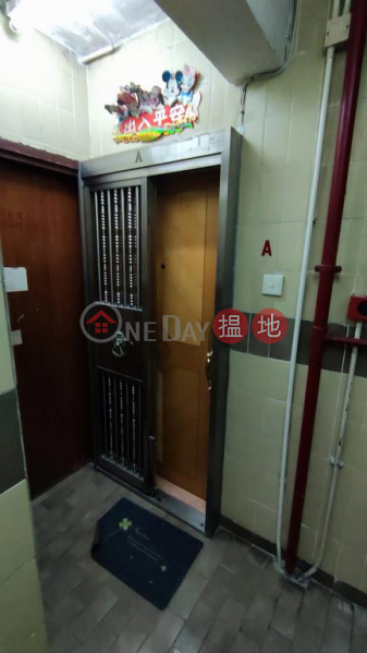 Flat for Rent in Mountain View Mansion, Wan Chai, 2-10 Swatow Street | Wan Chai District Hong Kong, Rental HK$ 13,800/ month