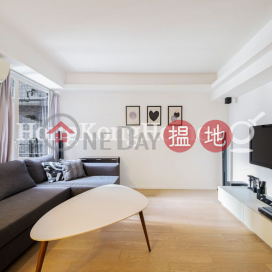 1 Bed Unit for Rent at Corona Tower, Corona Tower 嘉景臺 | Central District (Proway-LID71565R)_0