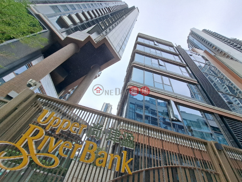 Upper River Bank (尚•珒盈),Kowloon City | ()(1)