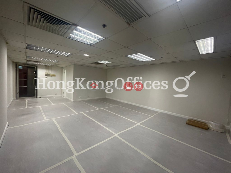 Property Search Hong Kong | OneDay | Office / Commercial Property Rental Listings | Office Unit for Rent at Cameron Commercial Centre