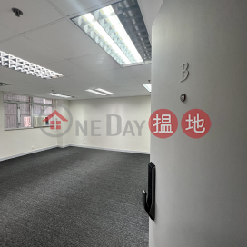 灣仔 信邦商業大廈, 信邦商業大廈 Shun Pont Commercial Building | 灣仔區 (ANDRE-3728678463)_0