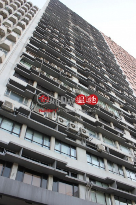 Seaview Commercial Building, Seaview Commercial Building 海景商業大廈 | Western District (comfo-03300)_0