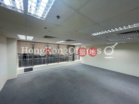 新港中心第二座寫字樓租單位出租 | 新港中心第二座 Silvercord Tower 2 _0