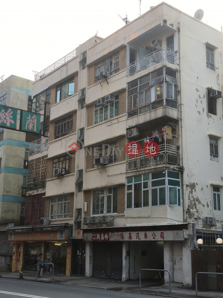 11A JUNCTION ROAD (11A JUNCTION ROAD) Kowloon City|搵地(OneDay)(3)