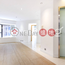 2 Bedroom Unit at Euston Court | For Sale | Euston Court 豫苑 _0