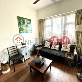 Lovely 2 bedroom in Mid-levels West | Rental