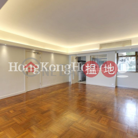 3 Bedroom Family Unit for Rent at Villa Monte Rosa | Villa Monte Rosa 玫瑰新邨 _0