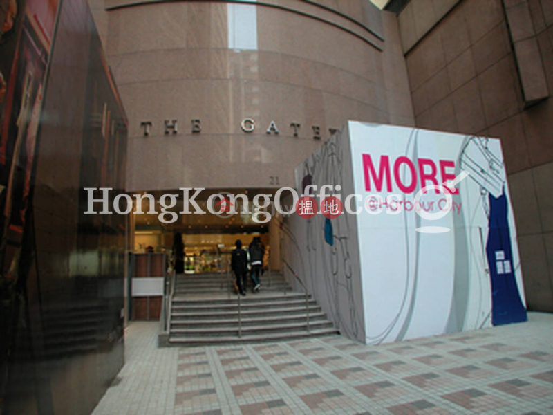 Property Search Hong Kong | OneDay | Office / Commercial Property | Rental Listings Office Unit for Rent at The Gateway - Prudential Tower
