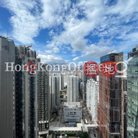 Office Unit for Rent at AIA Tower