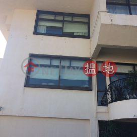 Block D1-D5 Stanley Knoll,Stanley, Hong Kong Island