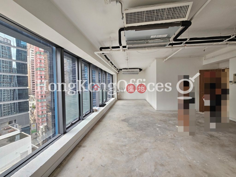 Property Search Hong Kong | OneDay | Office / Commercial Property Rental Listings Office Unit for Rent at C Wisdom Centre
