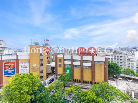 2 Bedroom Unit at Boland Court | For Sale | Boland Court 寶能閣 _0