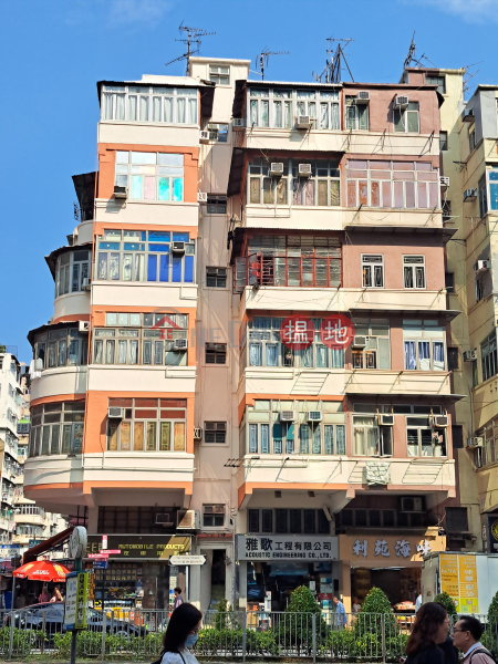66-66A Yen Chow Street (欽州街66-66A號),Sham Shui Po | ()(4)