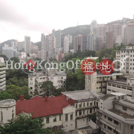 Office Unit for Rent at Wilson House, Wilson House 威信大廈 | Central District (HKO-15310-ABFR)_0