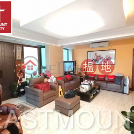 Clearwater Bay Apartment | Property For Rent or Lease in The Terraces, Fei Ngo Shan Road 飛鵝山道陶樂苑-Convenient | The Terraces 陶樂苑 _0