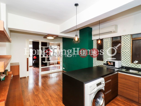 寶慶大廈一房單位出租, 寶慶大廈 Po Hing Mansion | 中區 (Proway-LID181322R)_0