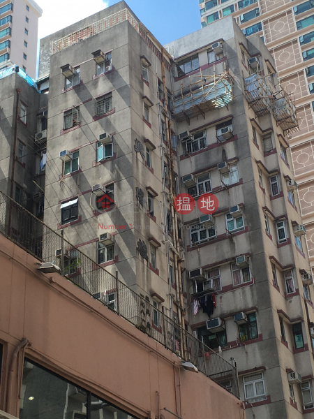 Hing Loong Building (Hing Loong Building) Yuen Long|搵地(OneDay)(3)