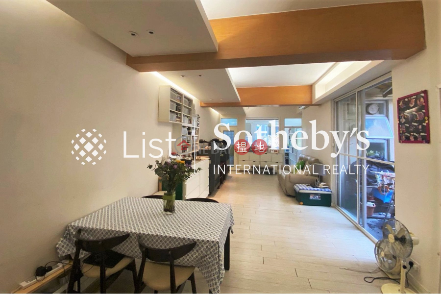 31-33 Village Terrace, Unknown, Residential | Sales Listings | HK$ 12M