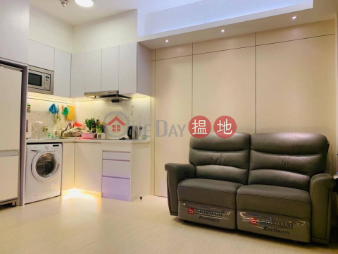 The rental property is hard to come by, beautiful decoration, very sought-after | The Reach Tower 12 尚悅 12座 _0