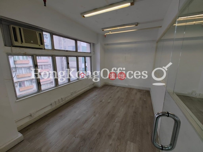 Property Search Hong Kong | OneDay | Office / Commercial Property, Rental Listings Office Unit for Rent at 88 Commercial Building