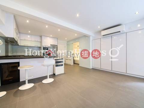 1 Bed Unit for Rent at Hang Sing Mansion, Hang Sing Mansion 恆陞大樓 | Western District (Proway-LID86090R)_0