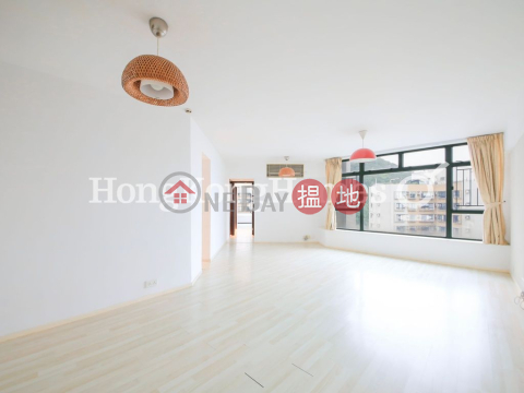 2 Bedroom Unit for Rent at Robinson Place | Robinson Place 雍景臺 _0