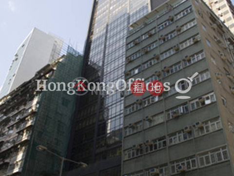 Office Unit for Rent at Lockhart Centre, Lockhart Centre 洛克中心 | Wan Chai District (HKO-72769-AMHR)_0