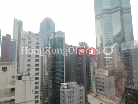 Office Unit for Rent at Jade Centre, Jade Centre 翡翠中心 | Central District (HKO-15474-AGHR)_0