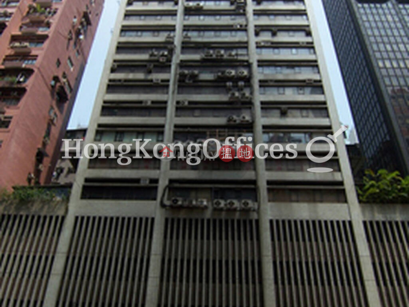 Property Search Hong Kong | OneDay | Office / Commercial Property Sales Listings, Office Unit at Eastern Commercial Centre | For Sale