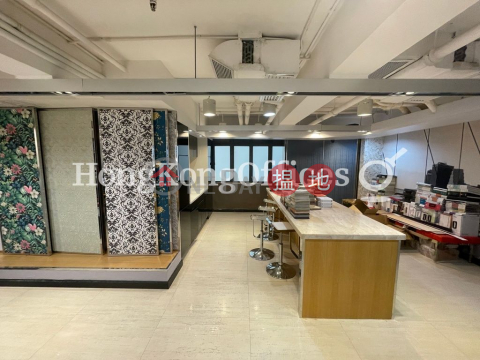 Office Unit for Rent at Causeway Bay Centre | Causeway Bay Centre 銅鑼灣中心 _0