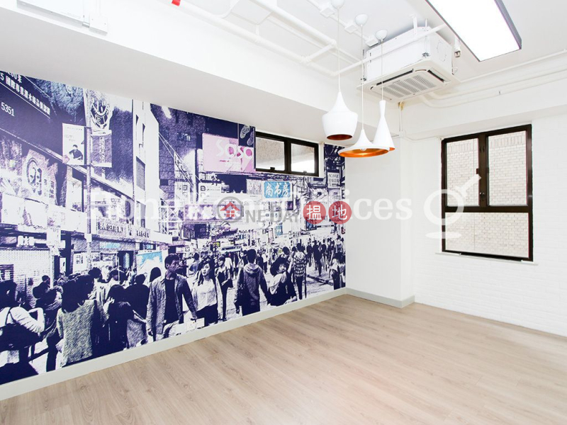 香港搵樓|租樓|二手盤|買樓| 搵地 | 寫字樓/工商樓盤-出租樓盤趙氏大廈寫字樓租單位出租