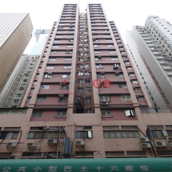 Wah Fat Mansion (Wah Fat Mansion) Wan Chai|搵地(OneDay)(3)