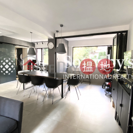 Property for Sale at Formwell Garden with 3 Bedrooms | Formwell Garden 豐和苑 _0