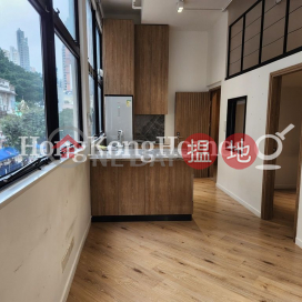 2 Bedroom Unit for Rent at Ovolo Serviced Apartment | Ovolo Serviced Apartment Ovolo高街111號 _0