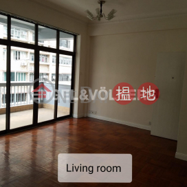 2 Bedroom Flat for Rent in Prince Edward, 7 Belfran Road 巴芬道7號 | Yau Tsim Mong (EVHK85517)_0