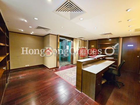 Office Unit for Rent at China Taiping Tower 1 | China Taiping Tower 1 中國太平大廈一期 _0